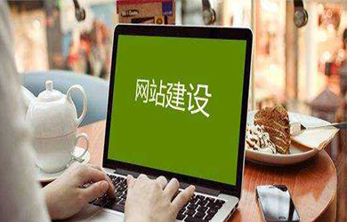 选对一家专业的91香蕉视频在线播放公司对企业真的很重要