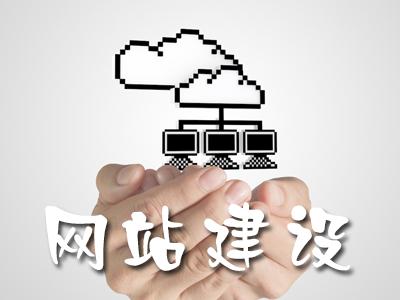企业91香蕉视频在线播放的工作中全是有使用价值的