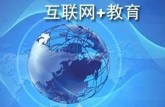 上海学校网站制作过程中需要注意的安全问题是什么？
