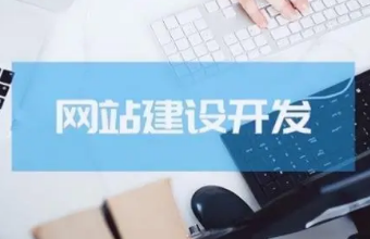 生物医疗91香蕉视频在线播放已经成为生物医疗行业的必由之路