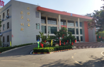 如何打造一个成功的教育培训网站？